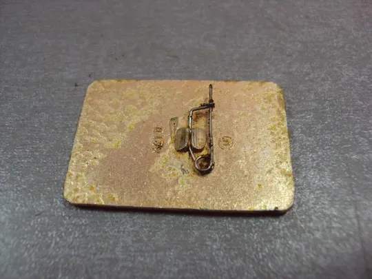 знак детский гуси лебеди №4629 З аукціону