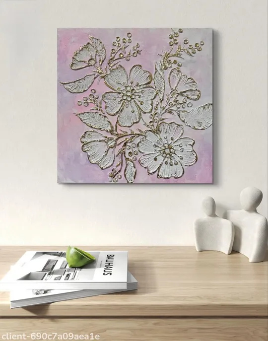 Картина «Цвітіння бузини» Ціна