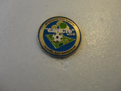 фото, Футбол. Значок ФК Єдність Киев,  Украина .