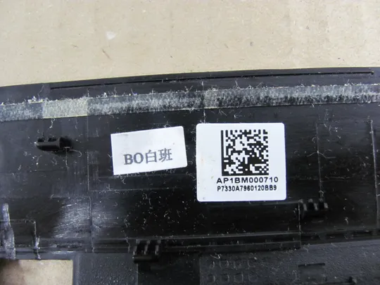 59-19 рамка матриці AP1BM000710 для Lenovo E31-70 E31-80 оригінал Де купити