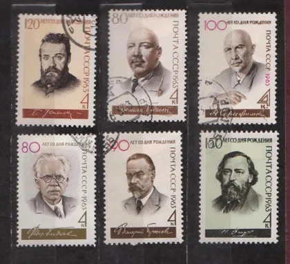 фото, ПИСАТЕЛИ = СССР - СРСР = 1963 р. = гаш. ==