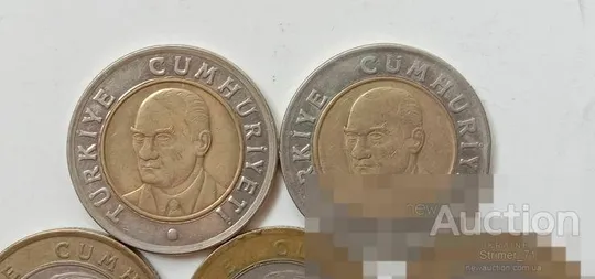 1 лира 2005, 2009 Турция - 5 шт. З аукціону