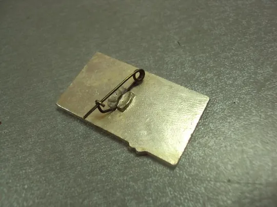 знак делегат 18 XVIII съезд коммунистической партии киргизии №14413 З аукціону