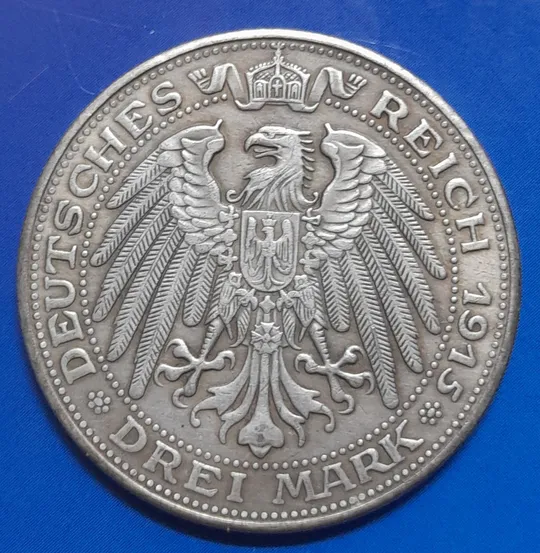 Купити Німеччина.  Королівство Пруссія 3 марки 1915 року. Вільгельм II. Копія.