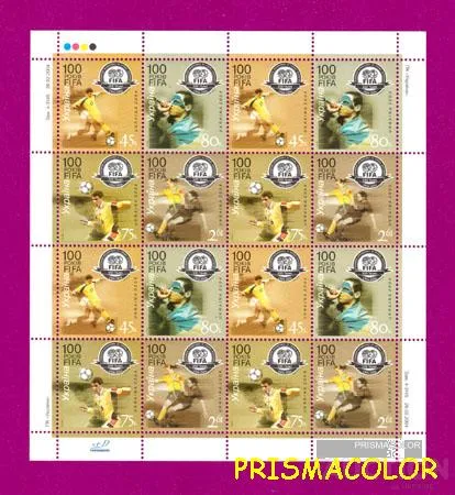 фото, ** УКРАИНА 2004 лист 100 лет ФИФА Футбол Спорт !