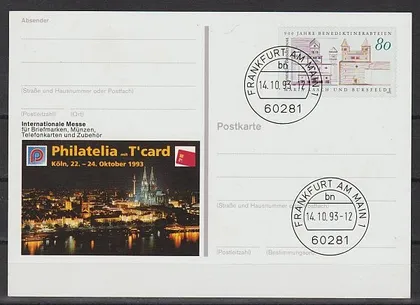 фото, 1993 - 900 років Бенедиктинського абатства