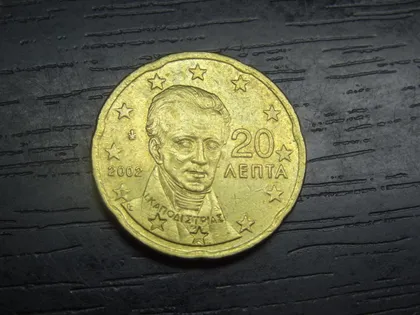 фото, 20 євроцентів 2002 E Греція (з буквою E)