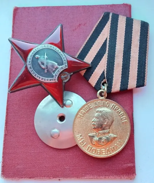 Фронтовой орден &#039;Красной Звезды&#039; #813610 (1944г. с доком☝️одна запись в книжке!) Інструкція