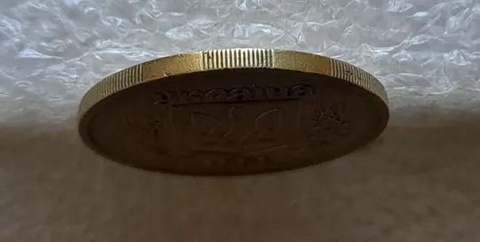 (7230) 50 копійок 1992 2.1ААм поворот (порушення соосності) (50 копеек 1992 2.1ААм брак сдвиг) Де купити