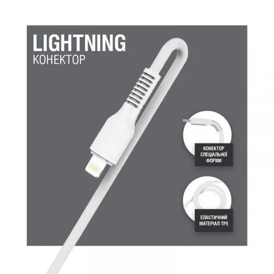 Кабель ACCLAB AL-CBCOLOR-L1WT USB - Lightning (M/M), 1.2 м, White (1283126518225) Продаж