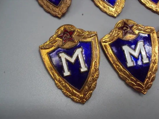 знак классность мастер вс ссср тяжелый лот 6 шт №15222 Продаж