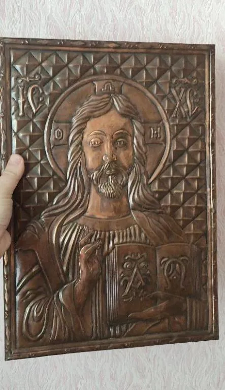 Иисус Христос медная чеканка винтаж деревянная основа сзади mk265 Продаж