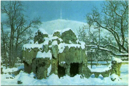 Календарик карманный ПЯТИГОРСК 1989 Ціна