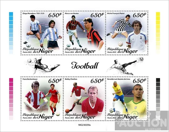 Купити Нигер- Футбол - Пеле и другие -2023. Чистый полный красивый комплект-MNH.