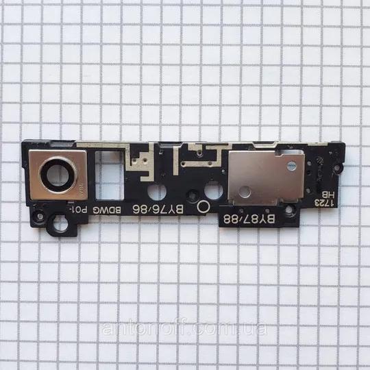 Скло камери / антена Sony G3221 Xperia XA1 Ultra для телефона оригінал Ціна