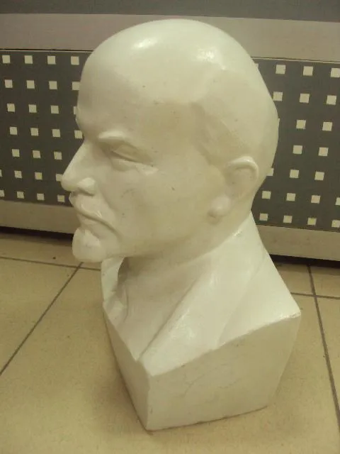 Фигура бюст ленин гипс 29,5 см 1976 год №283 З аукціону