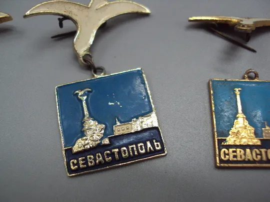 Знак Севастополь герб подвесной Крым чайка памятник лот 2 шт №16858 Недорого