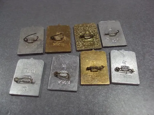 знак герб львов лот 11 шт №1366 Де купити