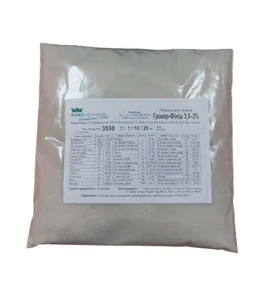 Купити Премікс для свиней ТМ Agrocentrum гровер-фініш 3,5-3%