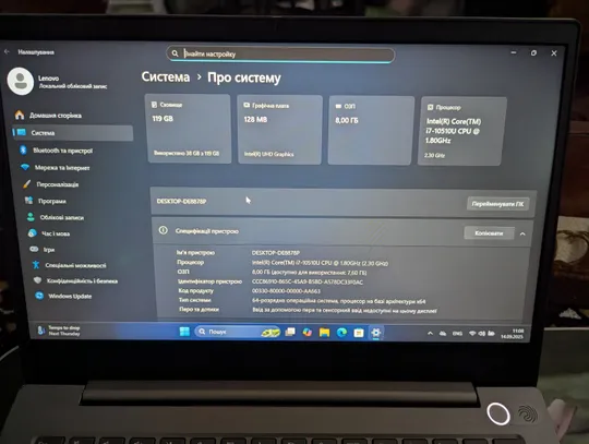 Lenovo ThinkBook 14" 14-IML Intel Core i7-10510U 8GB 128GB DDR4 SSD Win 11 Pro Ноутбук Продаж
