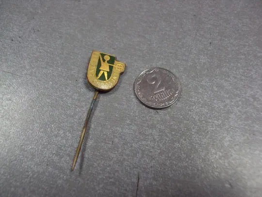 знак фрачник игла sběrné suroviny №2208 Ціна