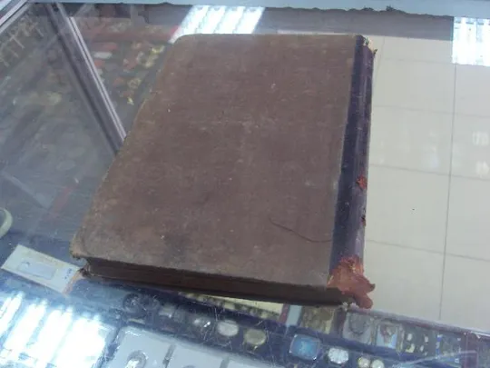 книга катаев учебник русской истории выпуск первый №28 Характеристики