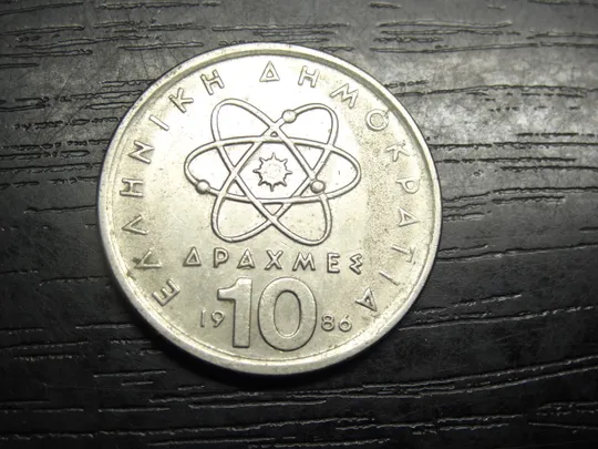 10 драхм 1986 Греція Ціна