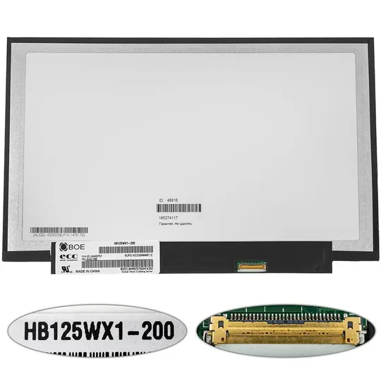 Купити Матриця 12.5 HB125WX1-200 (1366*768, 30pin(eDP), LED, SLIM(без планок та вушок), матова, роз&#039;єм праворуч знизу, for Lenovo X230,