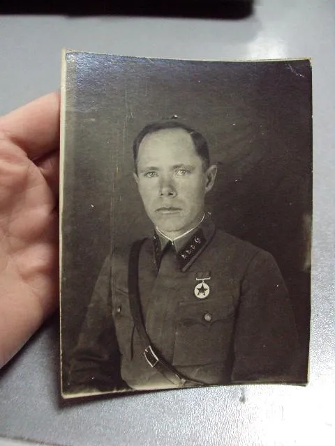 фотография форма ркка воен-врач медаль хх лет ркка №2320 З аукціону