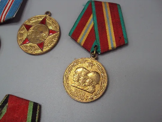 Медаль ветеран труда доблестный труд 60, 70, 30, 20 лет победы 50 лет ВВС лот 13 шт №17873 Інтернет-аукціон