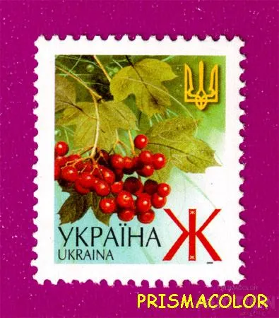 ** УКРАИНА 2001 N375 марка 5-й стандарт ЛИТЕРА Ж цветы Ціна