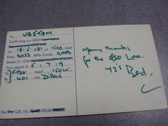 карточка радиообмена QSL королевское радиолюбительское общество сигналов лондон №2388 Недорого