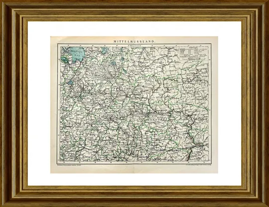 Мапа Карта Центральна Росія 1892-95 Оригінал Німеччина Fv8.8 Де купити