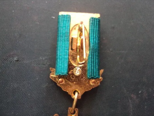 знак отличник архивного дела СССР №10152 Де купити