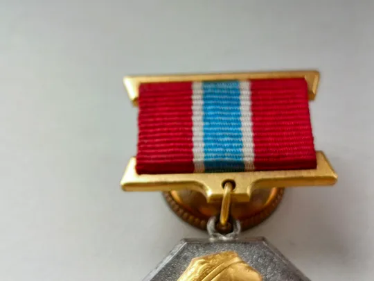 Медаль:Госпремия Узбекской ССР имени ХАМЗЫ З аукціону