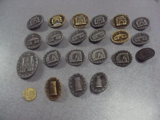 знак брест брестская крепость герой ворота башня лот 39 шт №2601 Ціна