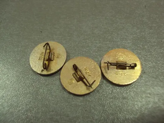 знак фигурное катание лот 3 шт №14553 З аукціону