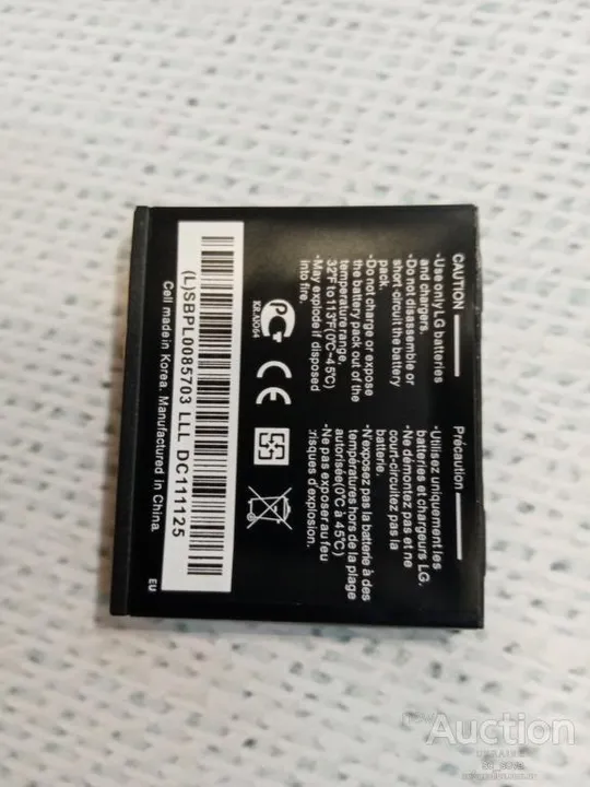 Аккумулятор (оригинал 100%) для LG GD330 (iP-470, iP-470A)  новый З аукціону