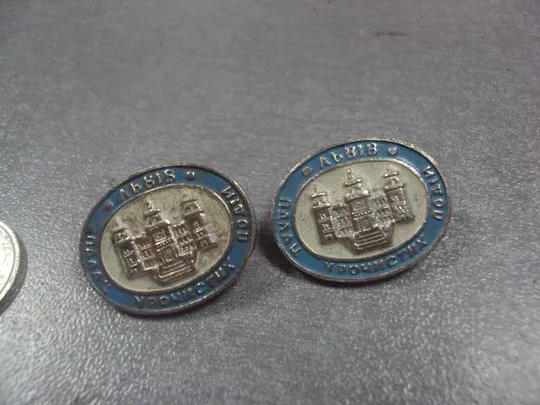 знак львов дворец торжественных событий лот 3 шт №12717 З аукціону