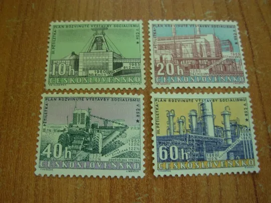 1960 Чехословаччина Ціна