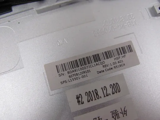 792-2 кришка матриці 6070b1486901 l62729-001  для  HP Elitebook 745 840 G5 G6 оригінал Торговий майданчик