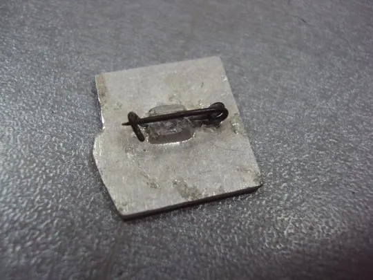 знак 70 лет хтту 1905-1975 харьковское трамвайно-троллейбусное управление №11492 З аукціону