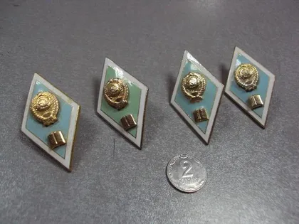 фото, знак ромб об окончании гуманитарный педагогический вуз лот 5 шт №463