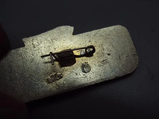 знак день ракетных войск и артиллерии №15244 З аукціону