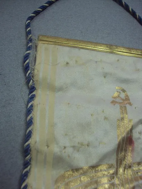 вымпел дсо вцспс усср Де купити