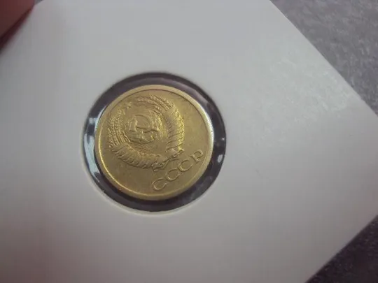 монета ссср 1 копейка 1966 федорин № 141 №5324 З аукціону