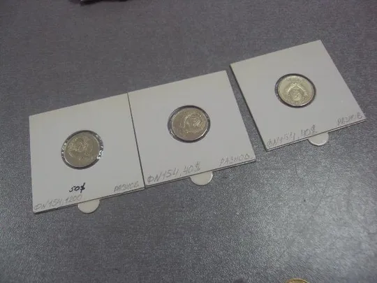 монета ссср 10 копеек 1982 федорин №154 разновид лот 3 шт №5179 Недорого