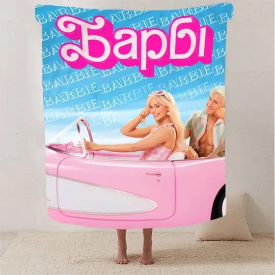 Купити Плед 3D Barbie 2836_A 13100 160х200 см