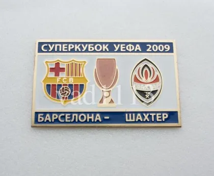 фото, финал Суперкубка УЕФА 2009 Барселона Испания  - Шахтер Донецк
