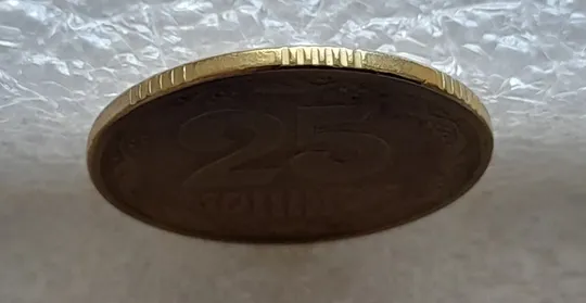 (2150) 25 копійок 1994 1БВк розколи у 1,3, 4 та 8 гронах на реверсі (25 копеек 1994 1БВк брак, раскол) Недорого